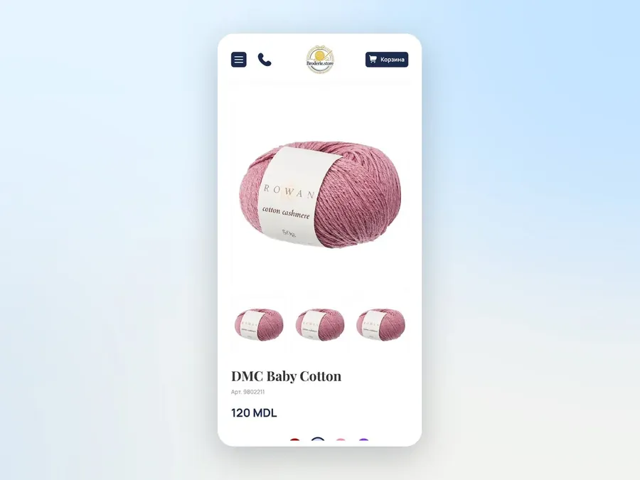 Broderie Store — Карточка товара на телефоне